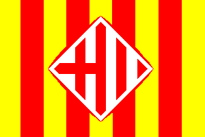 barcelona96